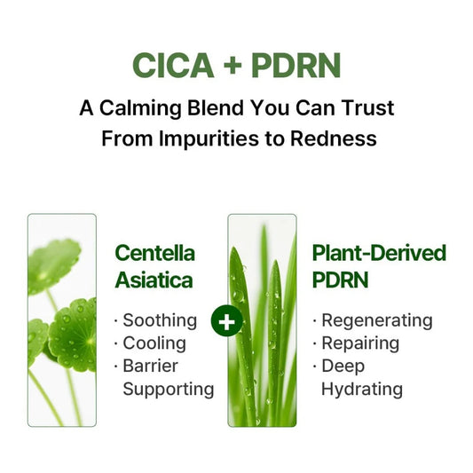 NACIFIC CICA PDRN GEL CLEANSER
