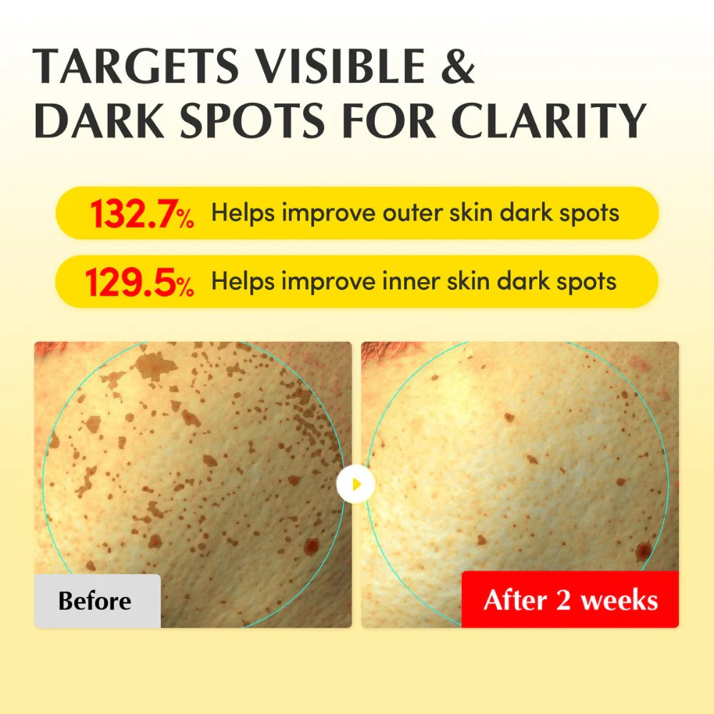 VITAMIN ILLUMINATING CREAM