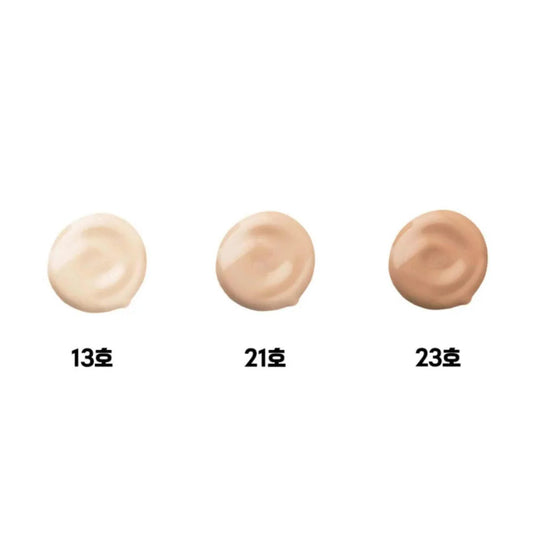 8 PEPTIDE FULL COVER PERFECT FOUNDATION SPF50+ PA+++