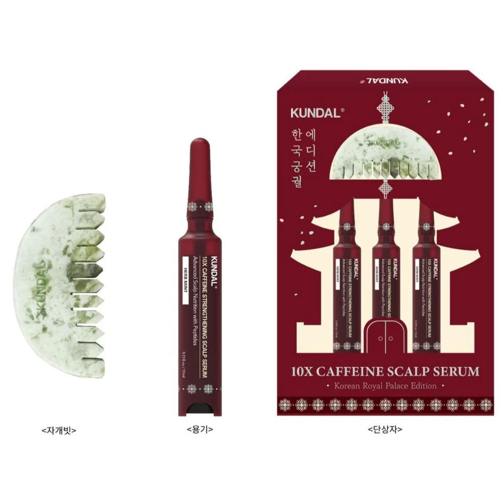 KOREAN ROYAL PALACE EDITION – 10X CAFFEINE SCALP SERUM + GUA SHA COMB
