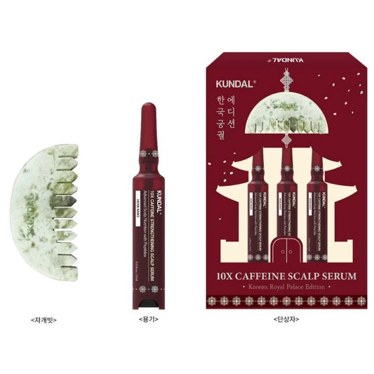 KOREAN ROYAL PALACE EDITION – 10X CAFFEINE SCALP SERUM + GUA SHA COMB