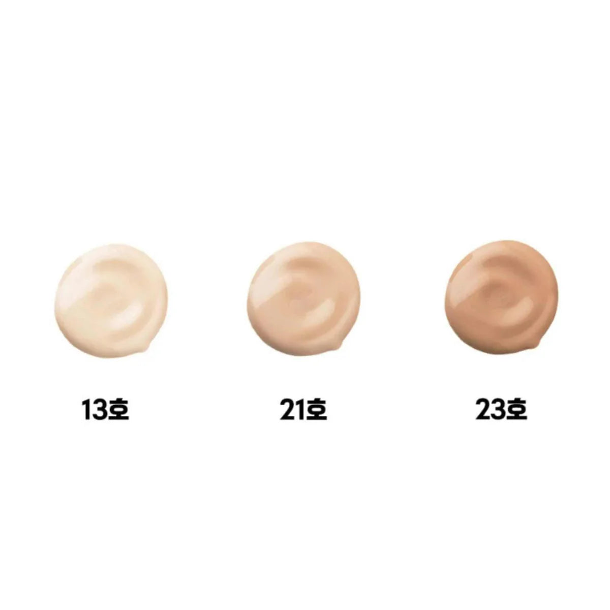 8 PEPTIDE FULL COVER PERFECT FOUNDATION SPF50+ PA+++