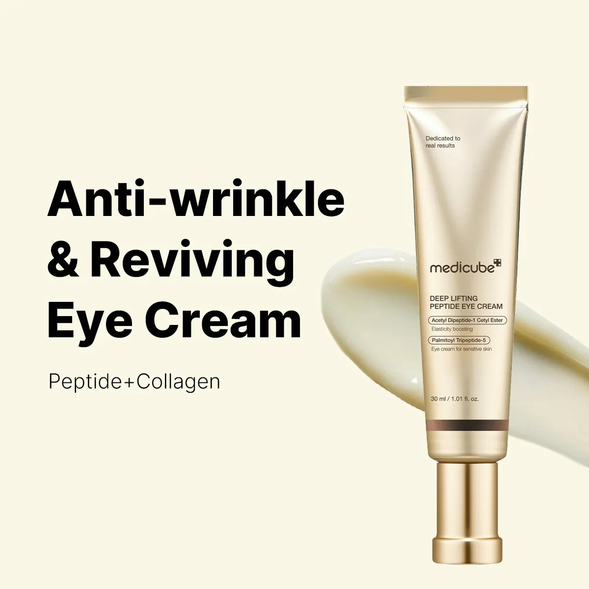 DEEP LIFTING PEPTIDE EYE CREAM